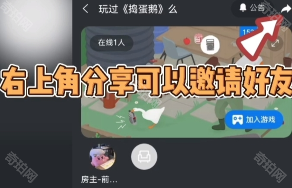 鲸云漫游免实名认证版