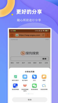 闪电浏览器tv版