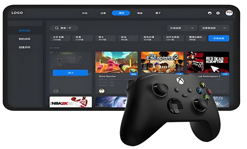 鲸云漫游云游戏