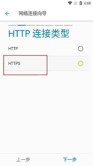 SE文件管理器中文版