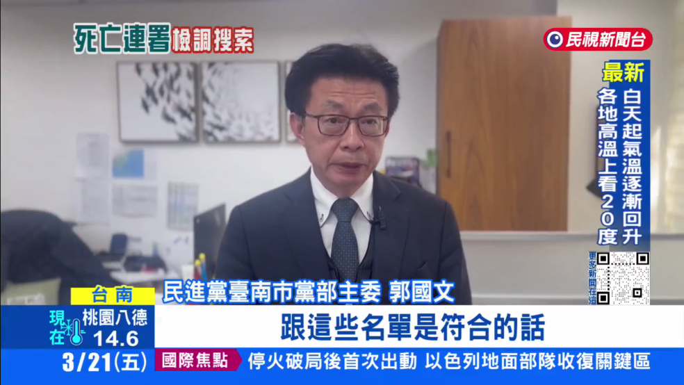 剧享家