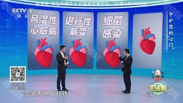 剧享家TV
