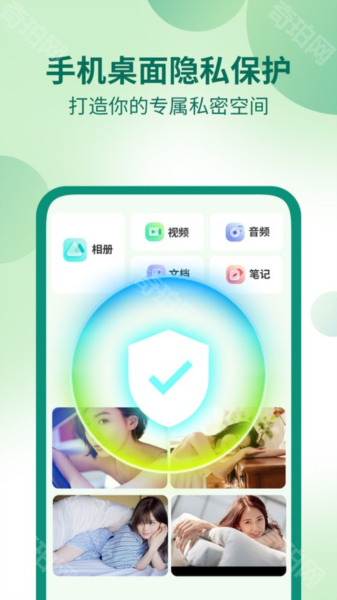 桌面隐藏计算器无广告版