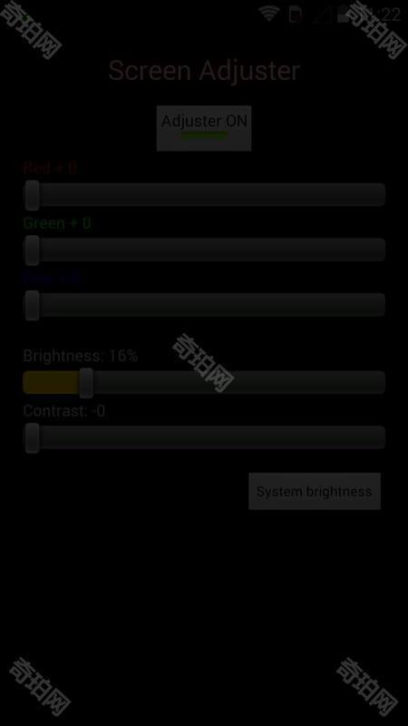 Screen Adjuster