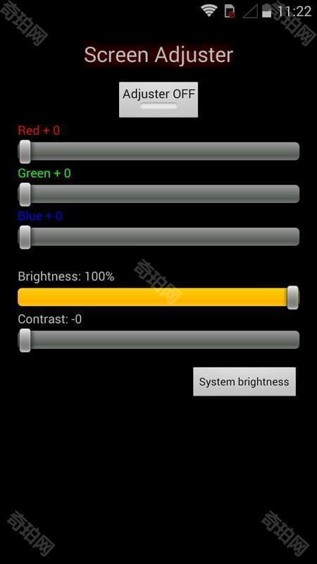 Screen Adjuster汉化版