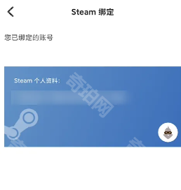 杉果游戏免费版