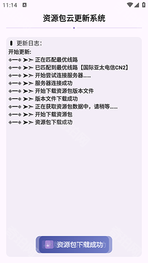简妙匣