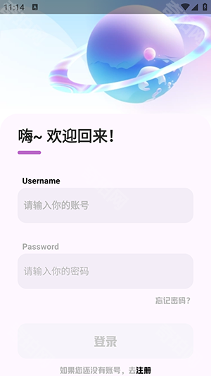 简妙匣