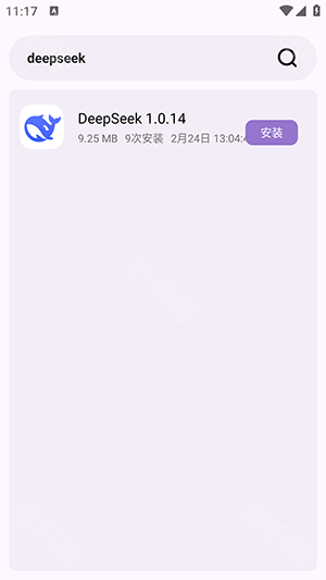 简妙匣