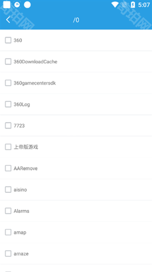 若可音乐
