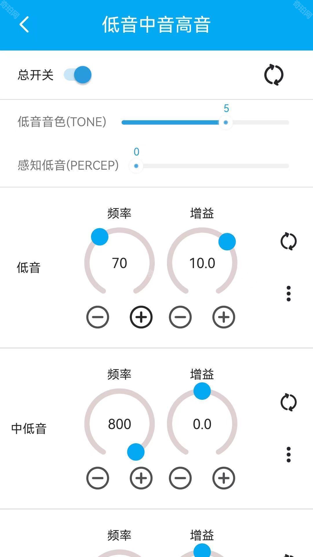 若可音乐2025最新版