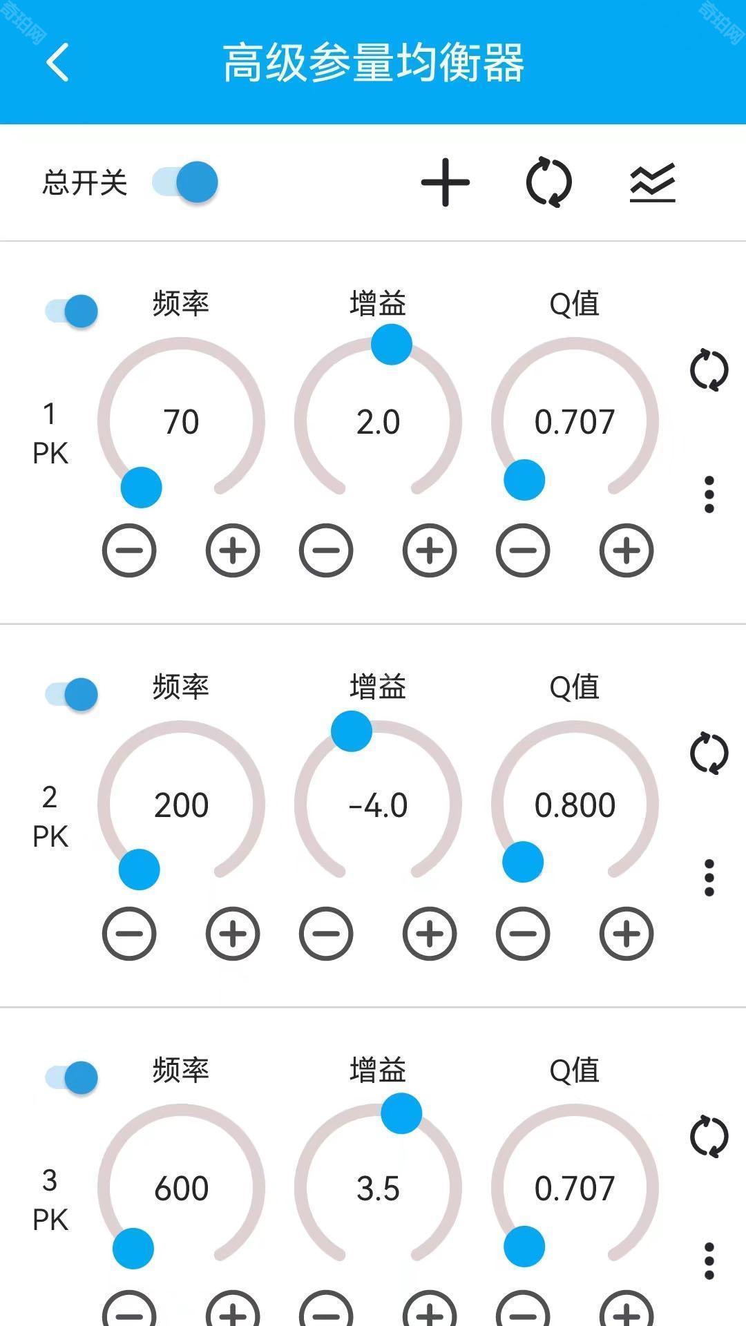 若可音乐2025最新版