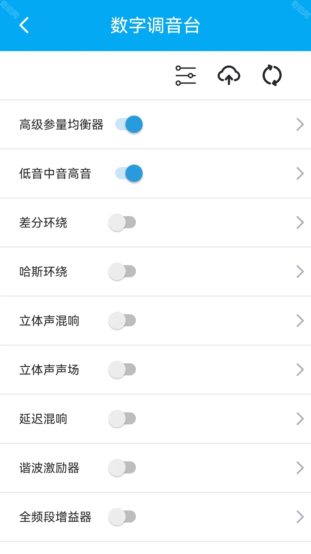 若可音乐2025最新版