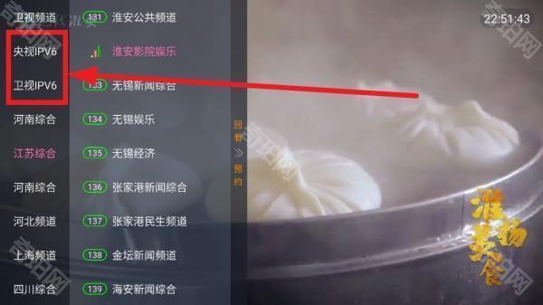 虚空TV电视版