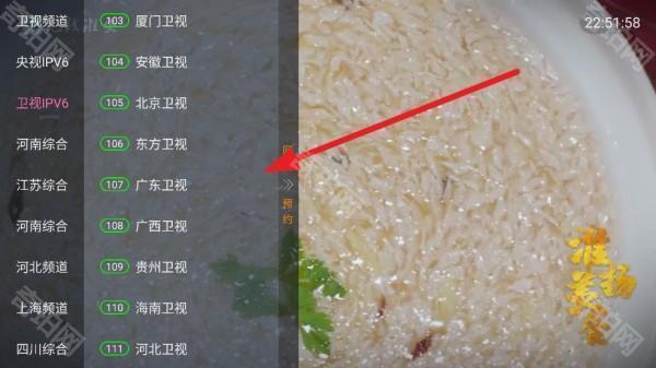 虚空TV电视版