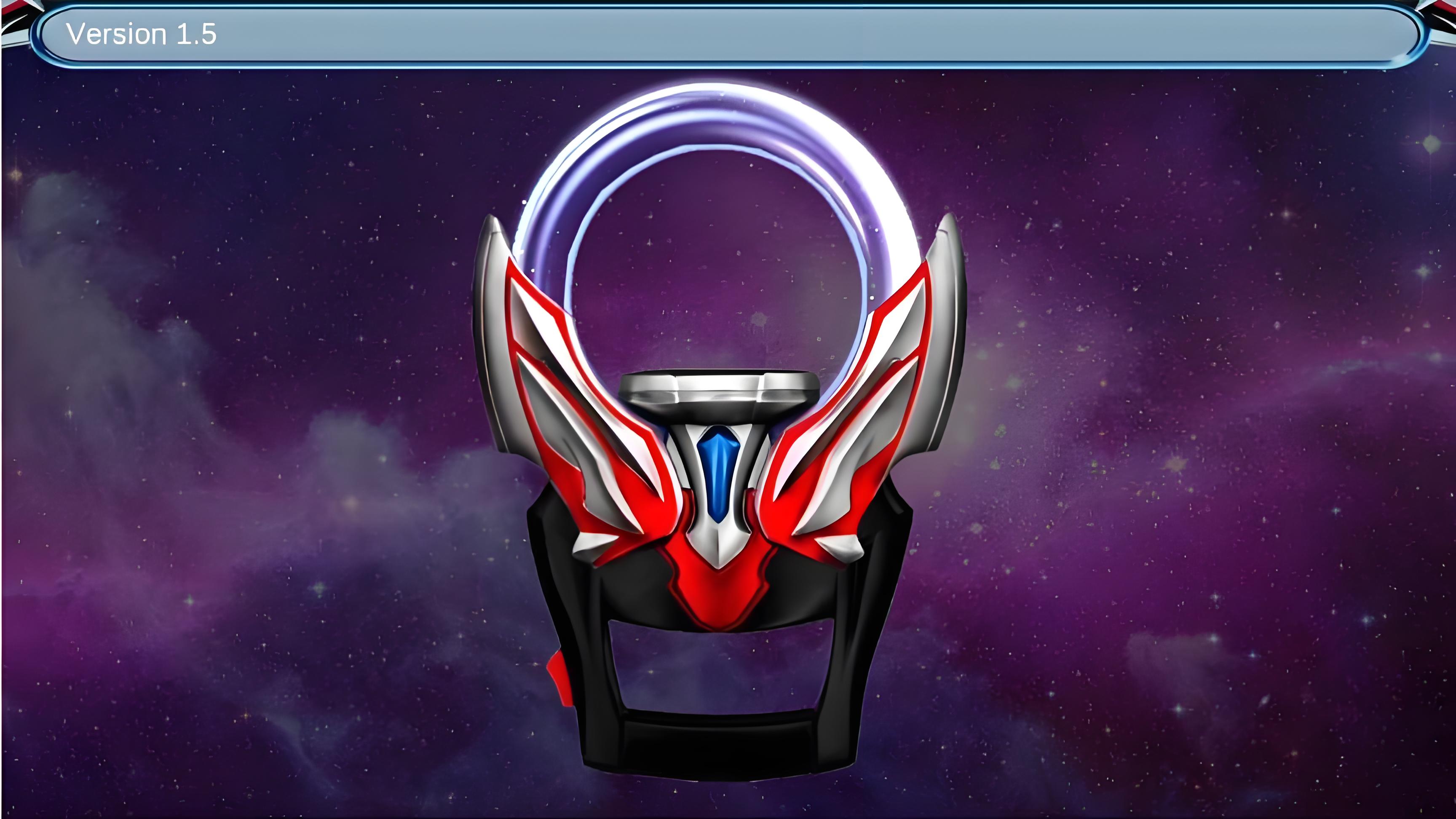 奥特曼变身器模拟器