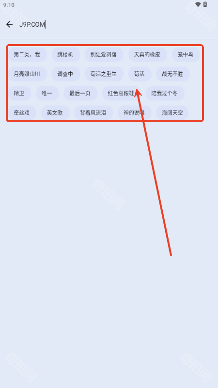 简单下载器