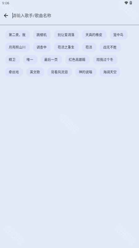 简单下载器