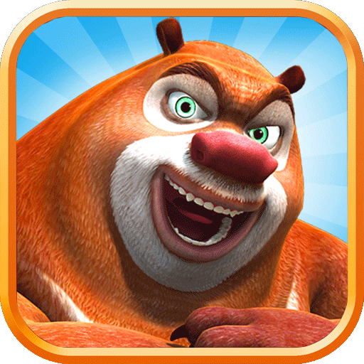 熊出没熊大快跑内购版