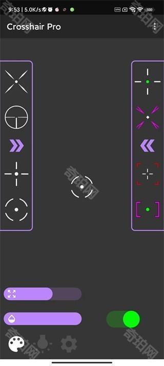 Crosshair Pro准星辅助器