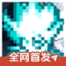 像素火影次世代1.19