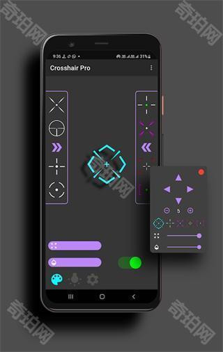 CrosshairPro准星辅助器免费版