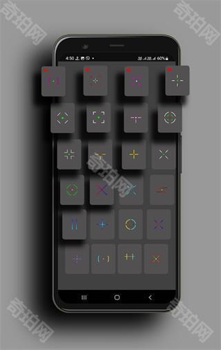 CrosshairPro准星辅助器免费版