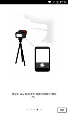 canon camera connect