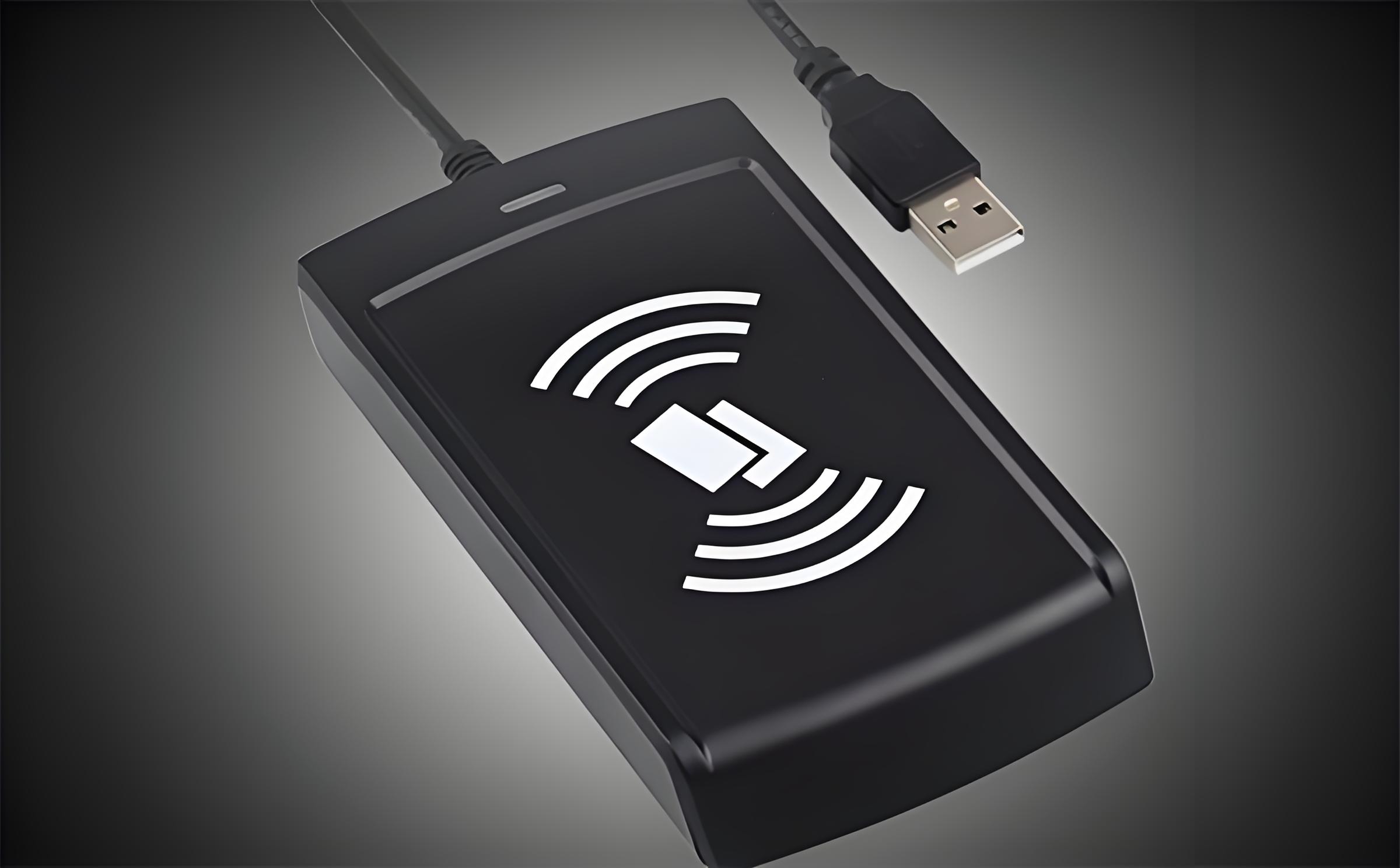 rfid读写器软件版本合集