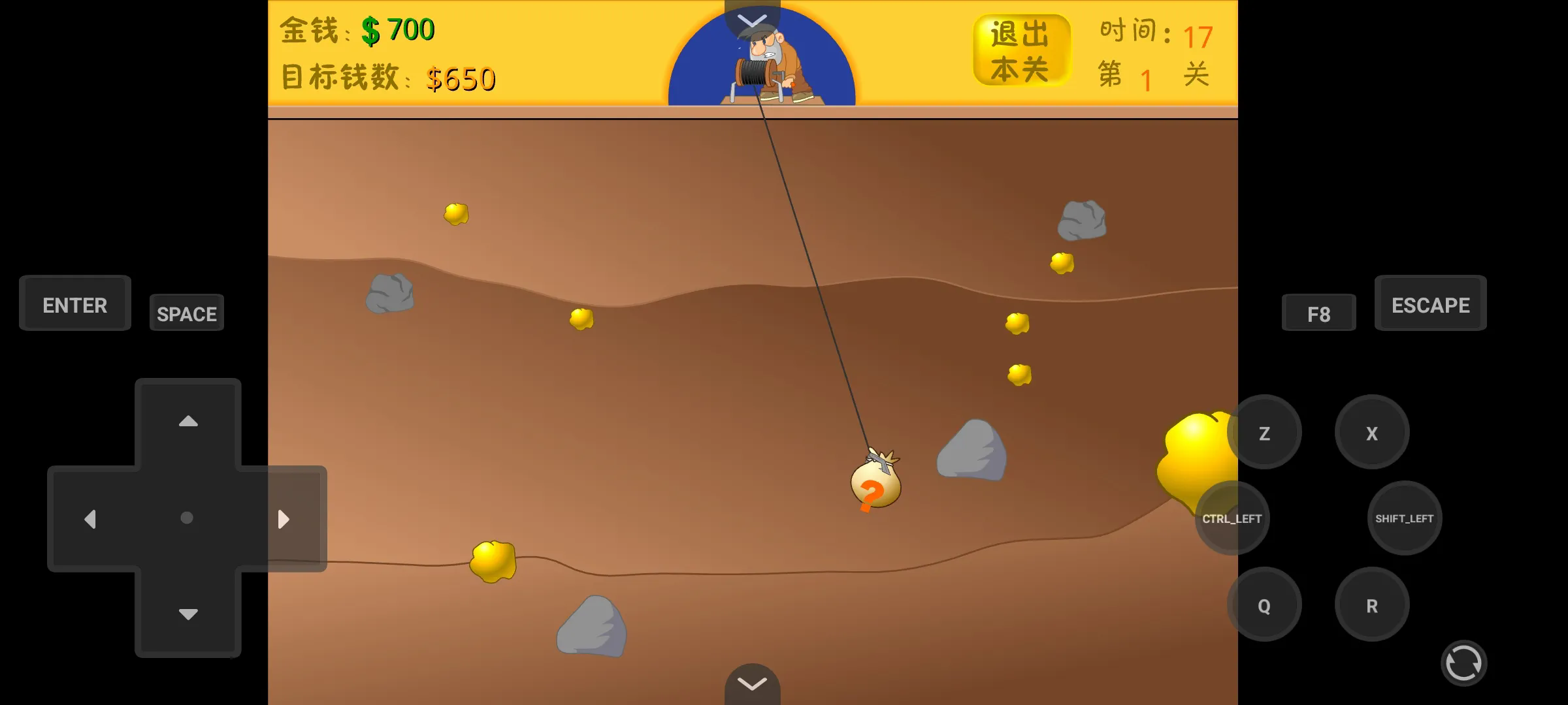 黄金矿工网页版小游戏下载-黄金矿工网页版最新版手机版下载v3.2.10 - 奇珀网