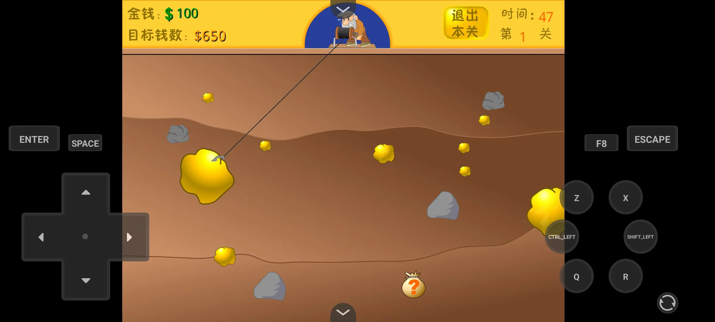 黄金矿工网页版小游戏下载-黄金矿工网页版最新版手机版下载v3.2.10 - 奇珀网