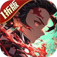 风之勇者（1折免费版）