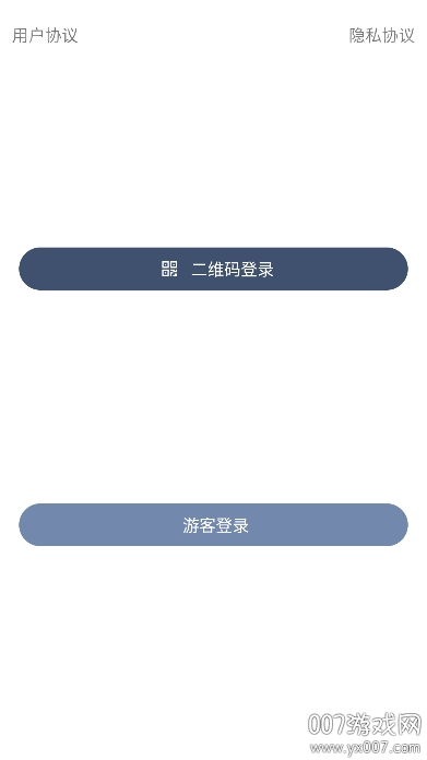 百词斩手表版