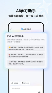 qq浏览器旧版本