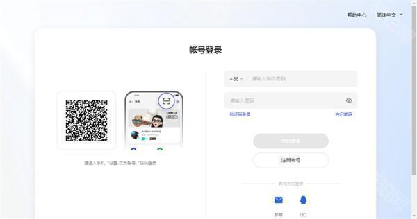 OPPO游戏中心苹果版