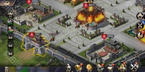 攻城三国志跨服战玩法2
