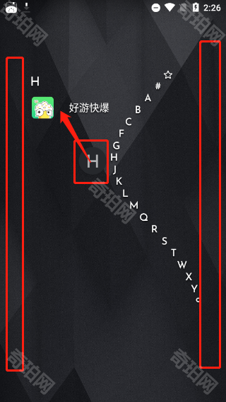niagara launcher最新版