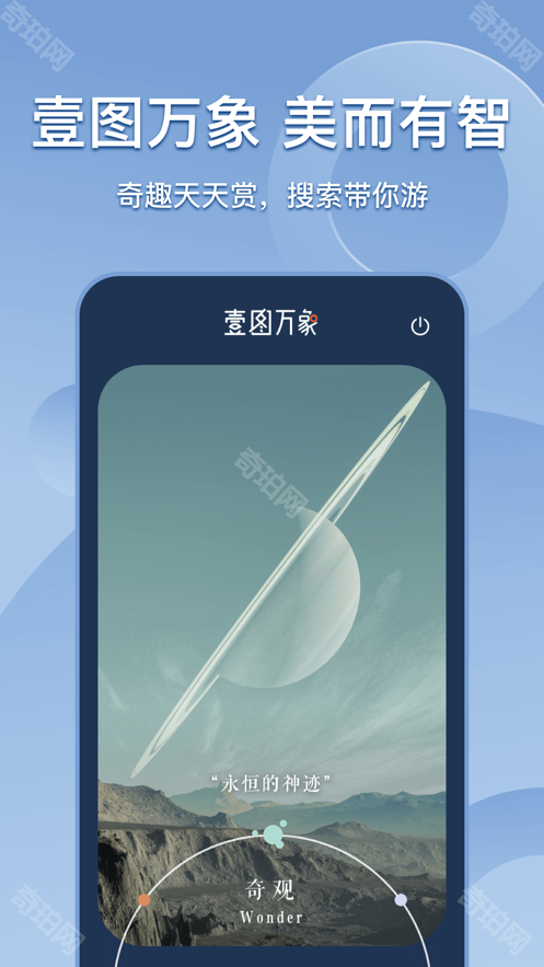搜狗搜索