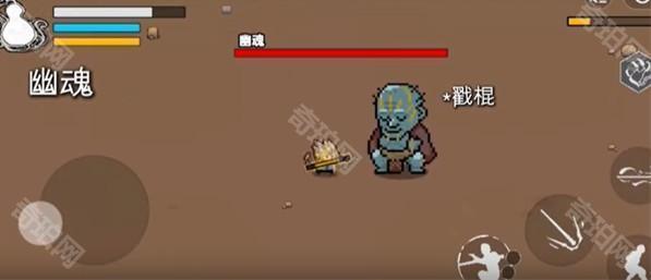 黑神话吗喽图片2