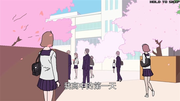 校园英雄