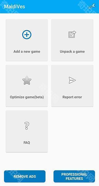 马尔代夫模拟器