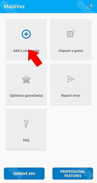 马尔代夫模拟器