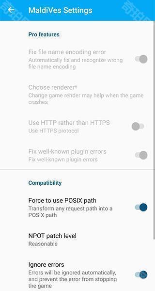 马尔代夫模拟器