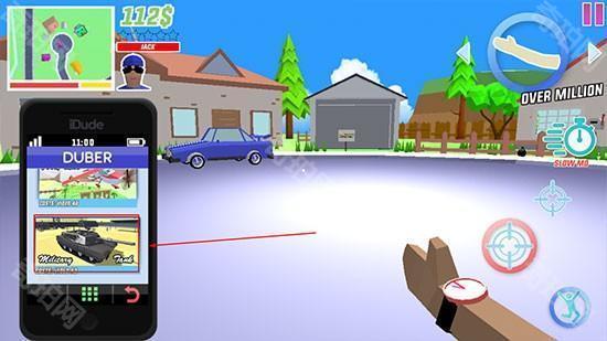 沙雕模拟器汉化版