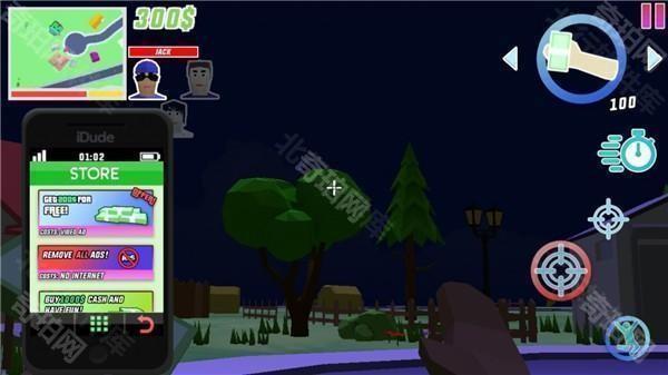 沙雕模拟器游戏图片17