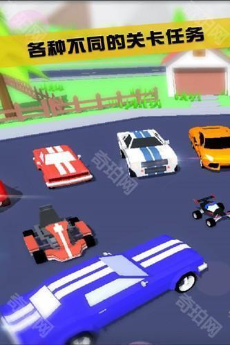 沙雕模拟器2.0超级菜单