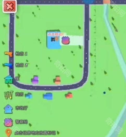 沙雕模拟器游戏图片34