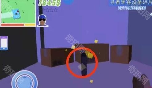 沙雕模拟器游戏图片36