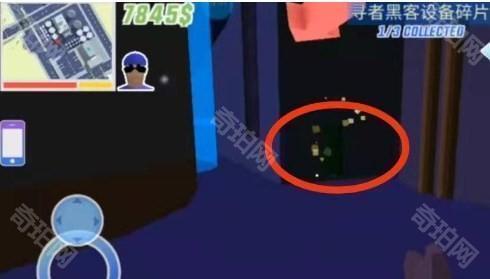 沙雕模拟器游戏图片38