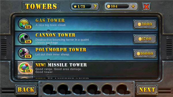 坚守阵地2中文版安卓